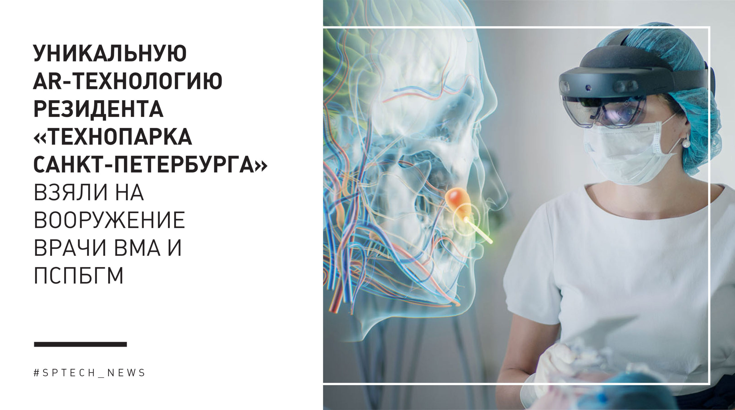 Сексолог в Санкт-Петербурге многопрофильная медицинская клиника ID-CLINIC Отзывы и стоимость приема